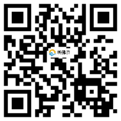 微信分享二维码