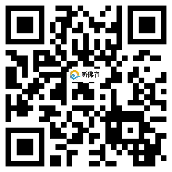 微信分享二维码