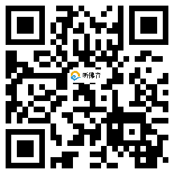 微信分享二维码