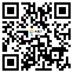 微信分享二维码