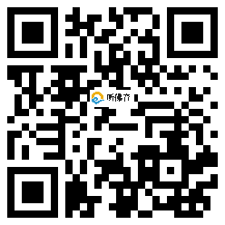 微信分享二维码