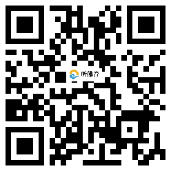 微信分享二维码