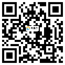 微信分享二维码