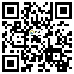 微信分享二维码