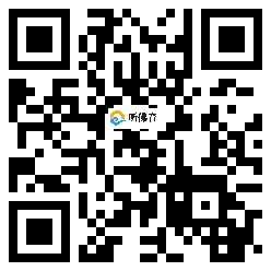 微信分享二维码