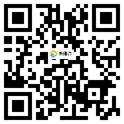 微信分享二维码