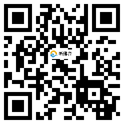 微信分享二维码