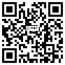 微信分享二维码