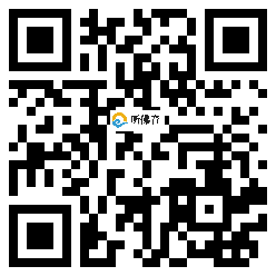 微信分享二维码