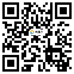 微信分享二维码