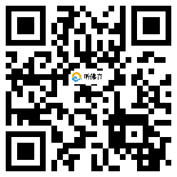 微信分享二维码