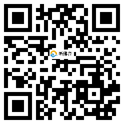 微信分享二维码