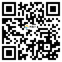 微信分享二维码