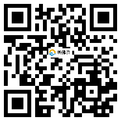 微信分享二维码