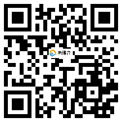 微信分享二维码