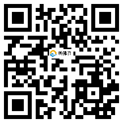 微信分享二维码