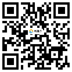 微信分享二维码