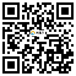 微信分享二维码