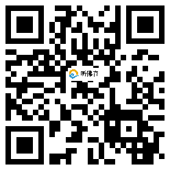 微信分享二维码