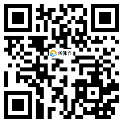 微信分享二维码