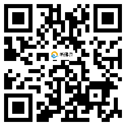 微信分享二维码