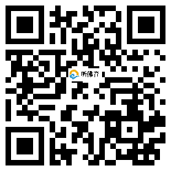 微信分享二维码