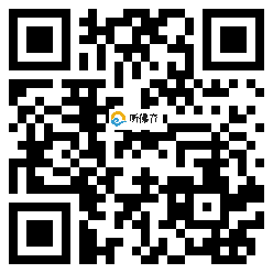 微信分享二维码