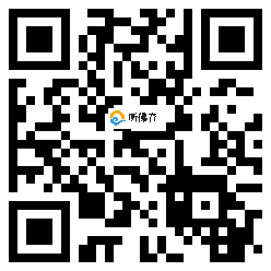 微信分享二维码