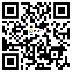 微信分享二维码