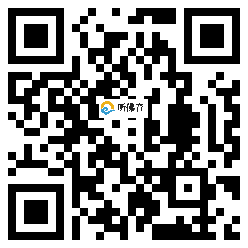 微信分享二维码