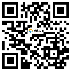 微信分享二维码