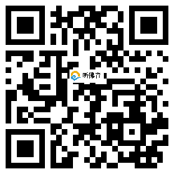 微信分享二维码