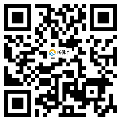 微信分享二维码