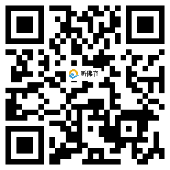 微信分享二维码