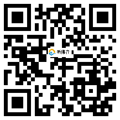 微信分享二维码