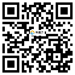 微信分享二维码