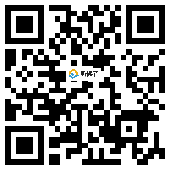 微信分享二维码