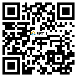 微信分享二维码