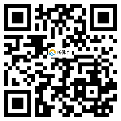 微信分享二维码