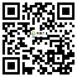 微信分享二维码