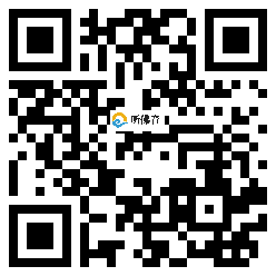 微信分享二维码