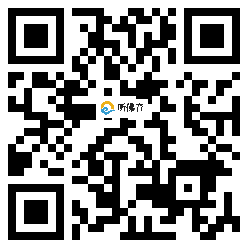 微信分享二维码