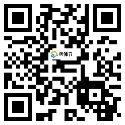 微信分享二维码