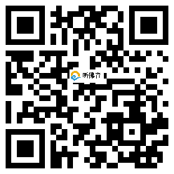 微信分享二维码