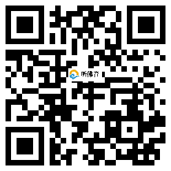 微信分享二维码