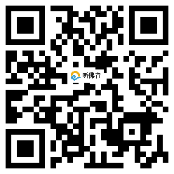 微信分享二维码