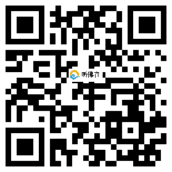 微信分享二维码