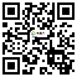 微信分享二维码