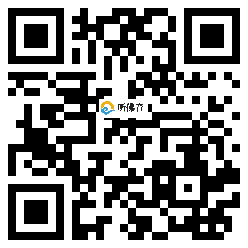 微信分享二维码