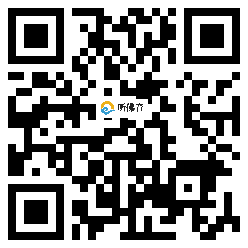 微信分享二维码